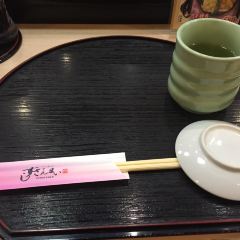 Sushizanmai User Photo