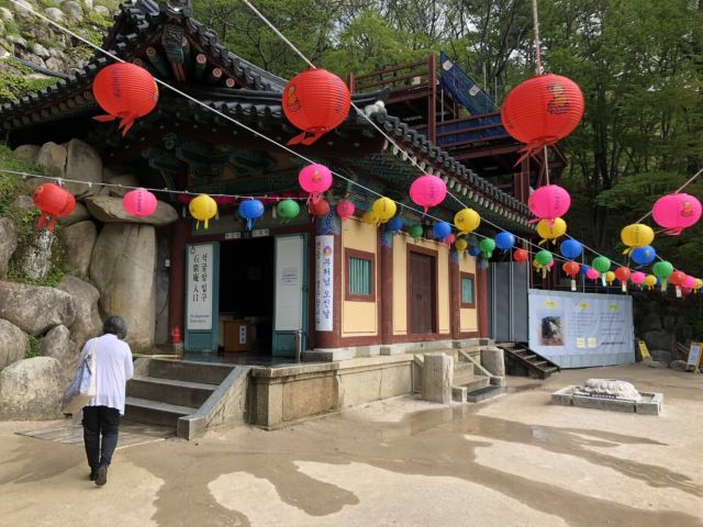 Gyeongju National Park