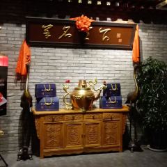 王爷府鲜羊涮(天王店) User Photo