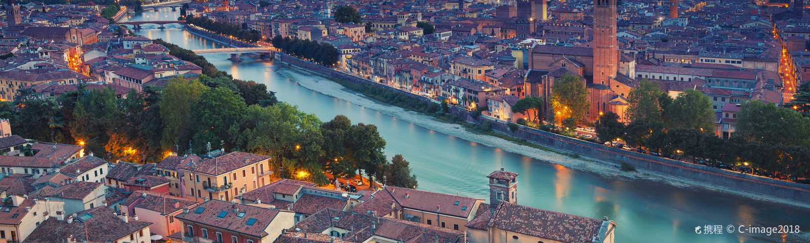 베로나이색 체험