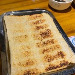 Daweikaoquanyangyuanshengtai (jianshezhongminsu) User Photo