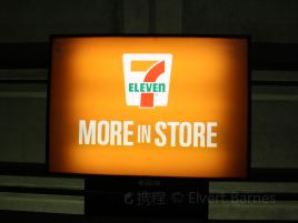 7-Eleven