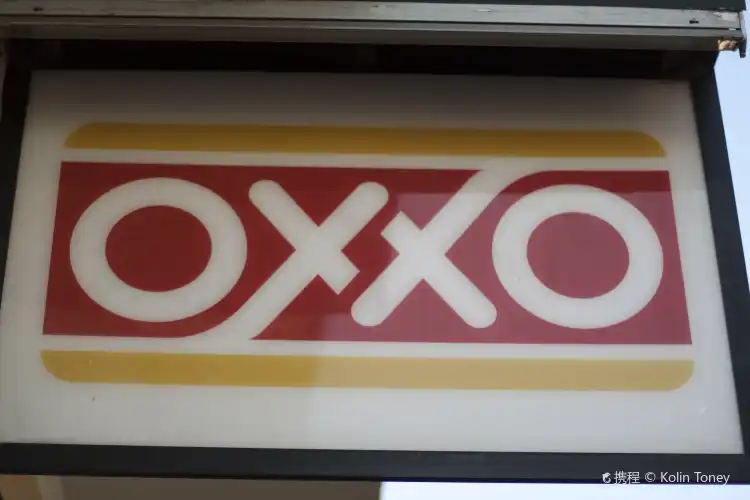 Hotels near OXXO