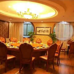Wenshanguojidajiudianzhong Restaurant (anfu) User Photo