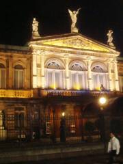 Teatro Nacional