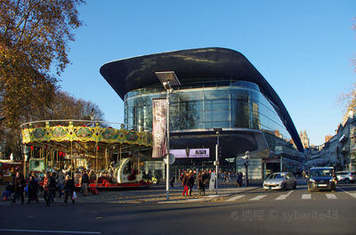 Le Vinci | Tours Congress Center