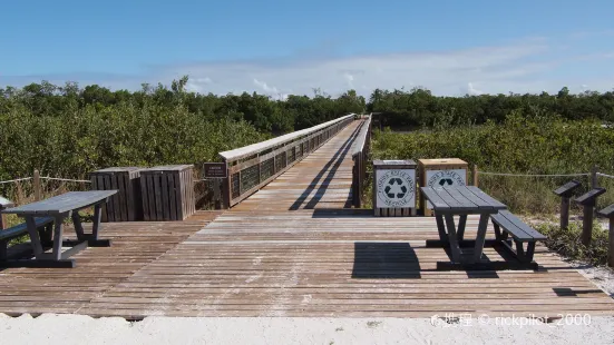 Lovers Key State Park