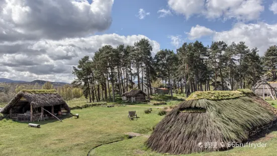 Highland Folk Museum