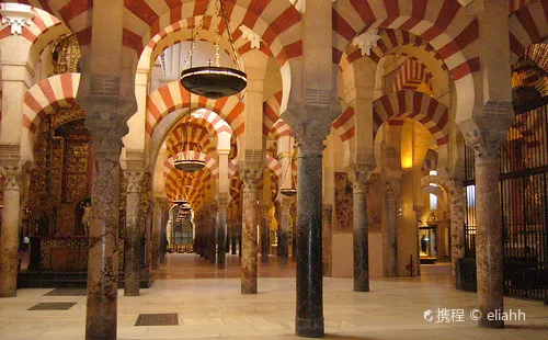 Historic Centre of Cordoba