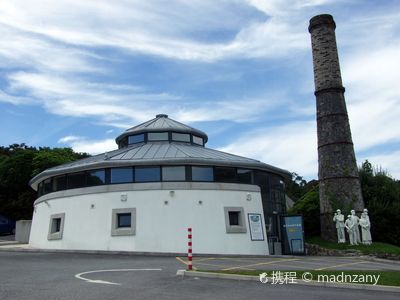 Wheal Martyn Clay Works