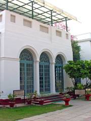 Casa Birla