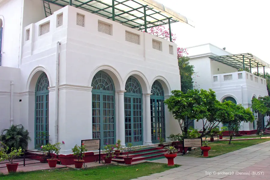 Gandhi Smriti Museum