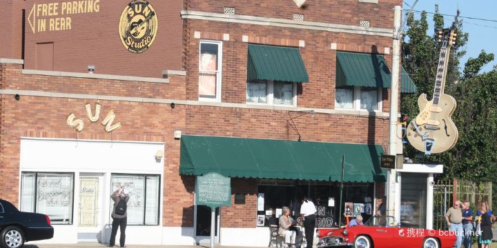 706 Union Ave