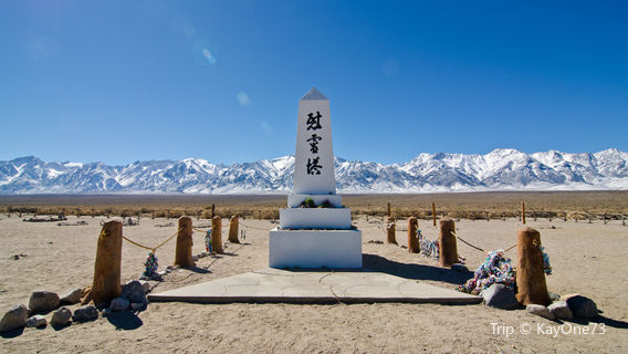 Manzanar National Historic Site