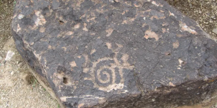ASU Deer Valley Petroglyph Preserve