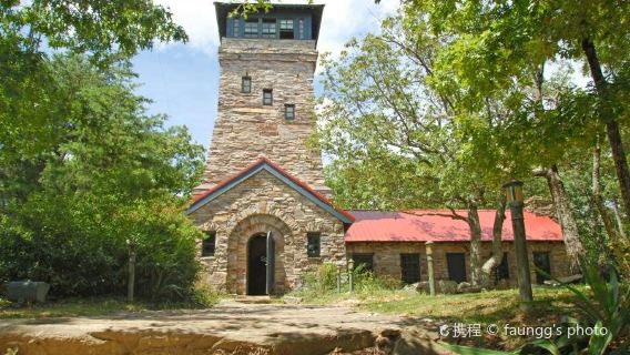 Cheaha State Park