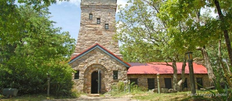 Cheaha State Park