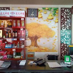 壹阁胡羊焖饼 User Photo