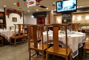 运河会馆 User Photo