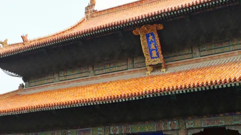 Jining travel destination