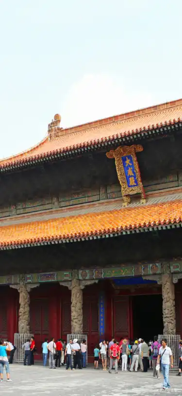 Ease Unterkünfte in Jining