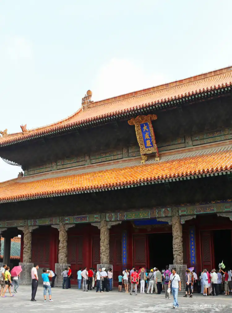 Soggiorni presso Hua Yi a Jining