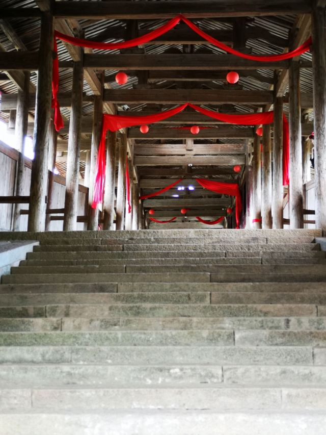 Beijian Bridge
