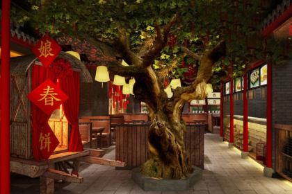 额娘春饼·烤鸭(商丘万达店)