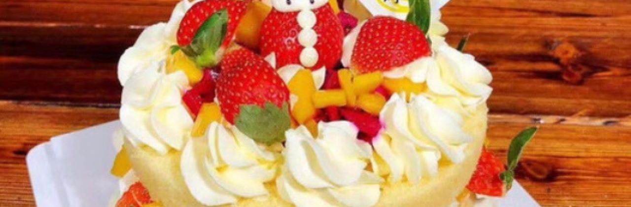 广隆蛋挞王(春园路店)