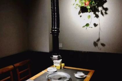 韩山城韩式煎肉(苏华苑店)