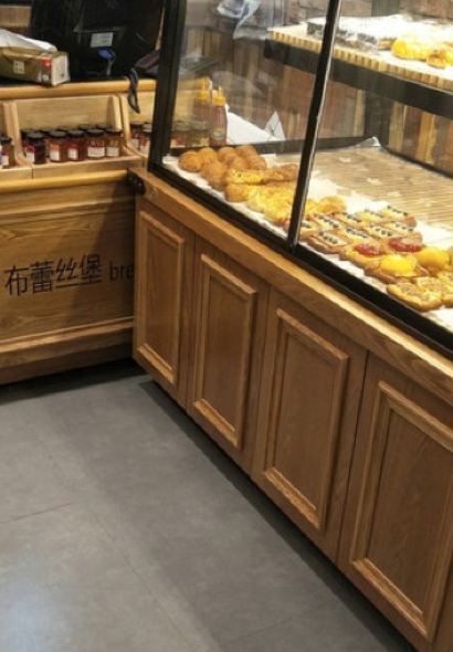 Buleisibao (renshou)