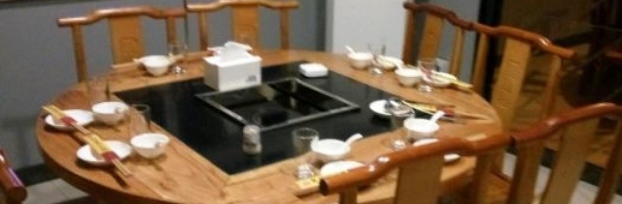 御宴川火锅(大唐街店)