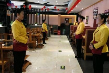 御宴川火锅(大唐街店)