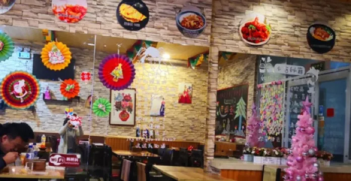 韓明洞韓國餐廳