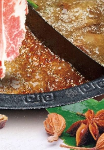 椒王火鍋(大亞灣萬達店)