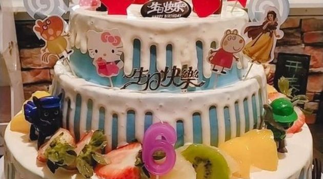 开泰蛋糕房(正阳家园店)
