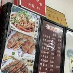 Ma hong xiao chao pao mo guan(hui min jie dian) 여행 사진