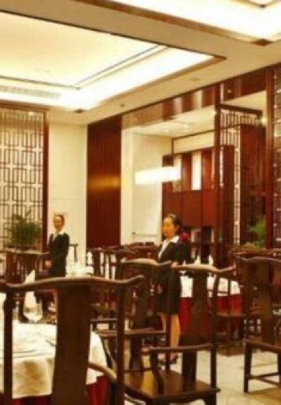 嘉豪淮海国际豪生酒店·浔阳中餐厅