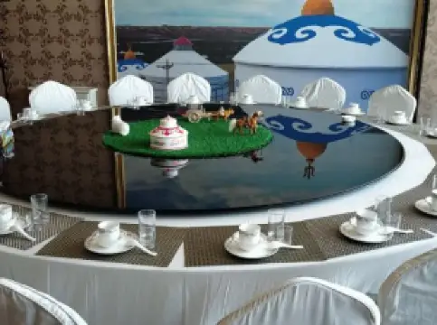 至骄蒙缘中蒙餐