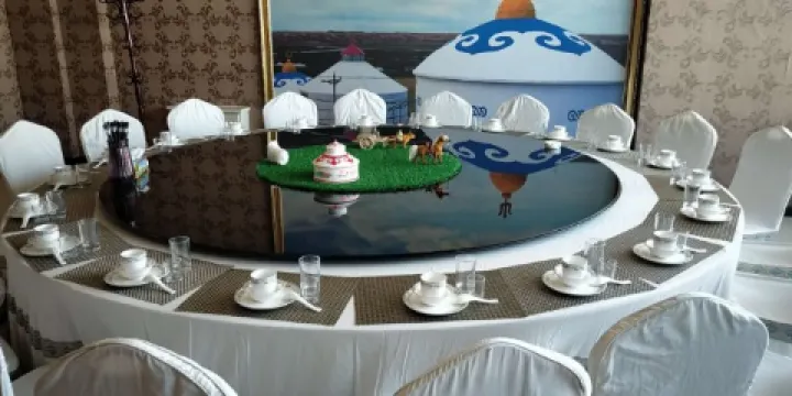 至驕蒙緣中蒙餐