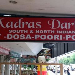Madras Darbar Indian Restaurant User Photo