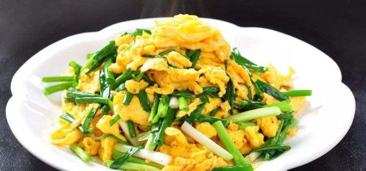 好运来农家菜馆