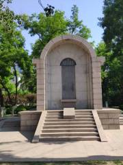 Guoli Xinan Lianhe University Monument