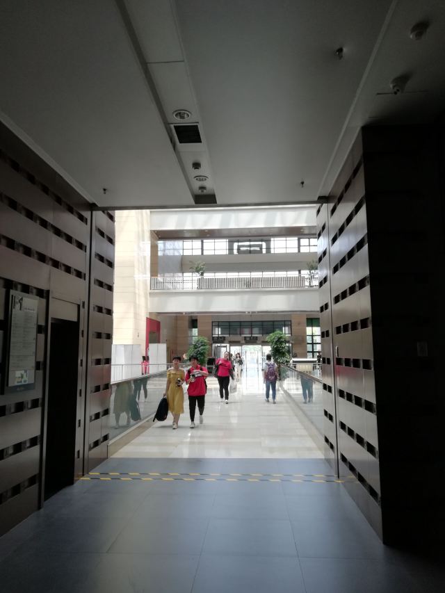 Hebei Library Service Office