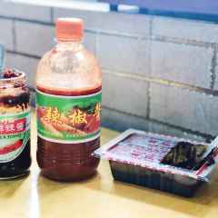 Shou Ying Zhu Zang Fen ảnh của người dùng
