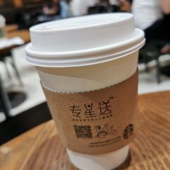 Starbucks (changlejichang) User Photo
