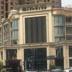 宴秋杭州菜(普庆路店) User Photo