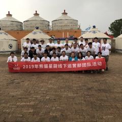 Zhangbeibashangcaoyuanshijiadayuan User Photo