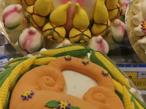 佰味芙蛋糕店