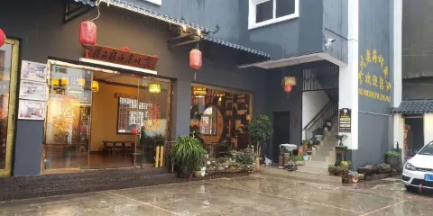 賓川老海稍魚莊